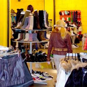 Магазины одежды и обуви Хлевного