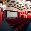 Кинотеатры в Хлевном